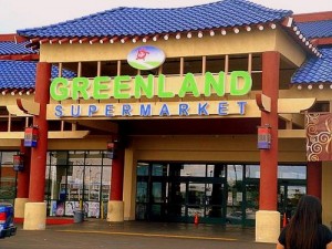 greenland supermarket